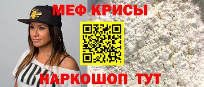 таблы Среднеуральск