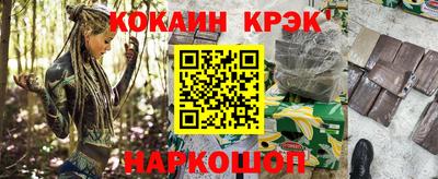 таблы Среднеуральск