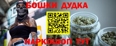 таблы Среднеуральск