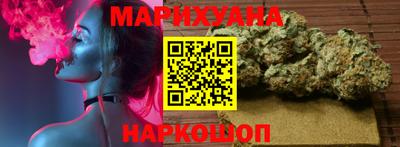 кристаллы Старая Купавна
