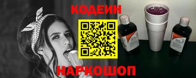таблы Среднеуральск