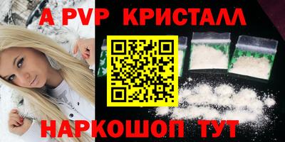 таблы Среднеуральск