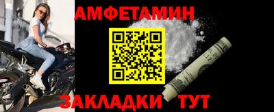 таблы Среднеуральск