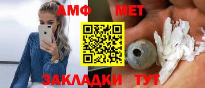 таблы Среднеуральск