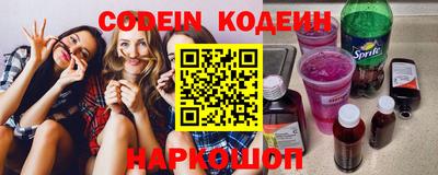 таблы Среднеуральск