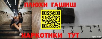 таблы Среднеуральск