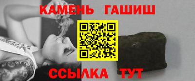 таблы Среднеуральск