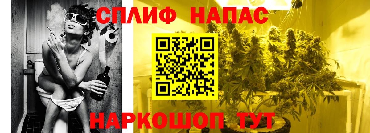 Шишки марихуана AK-47  Вход с VPN  Нефтекамск  Бошки Шишки индика  Канабис MAZAR  Бошки Шишки VHQ 